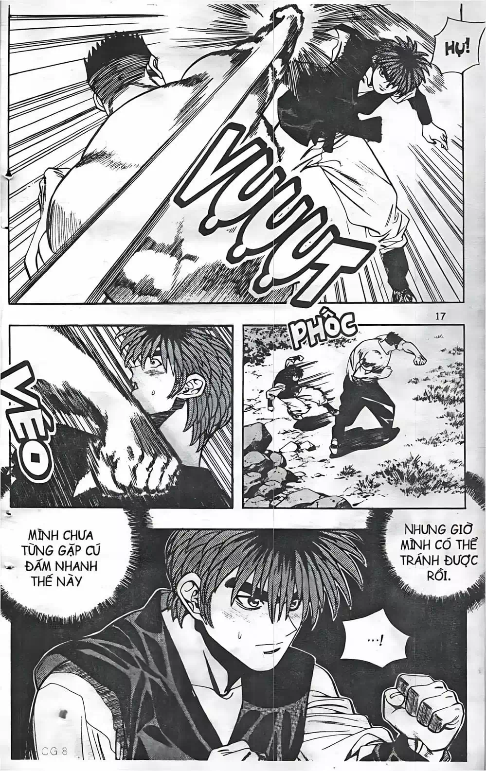 Chapter 63 - Image 12