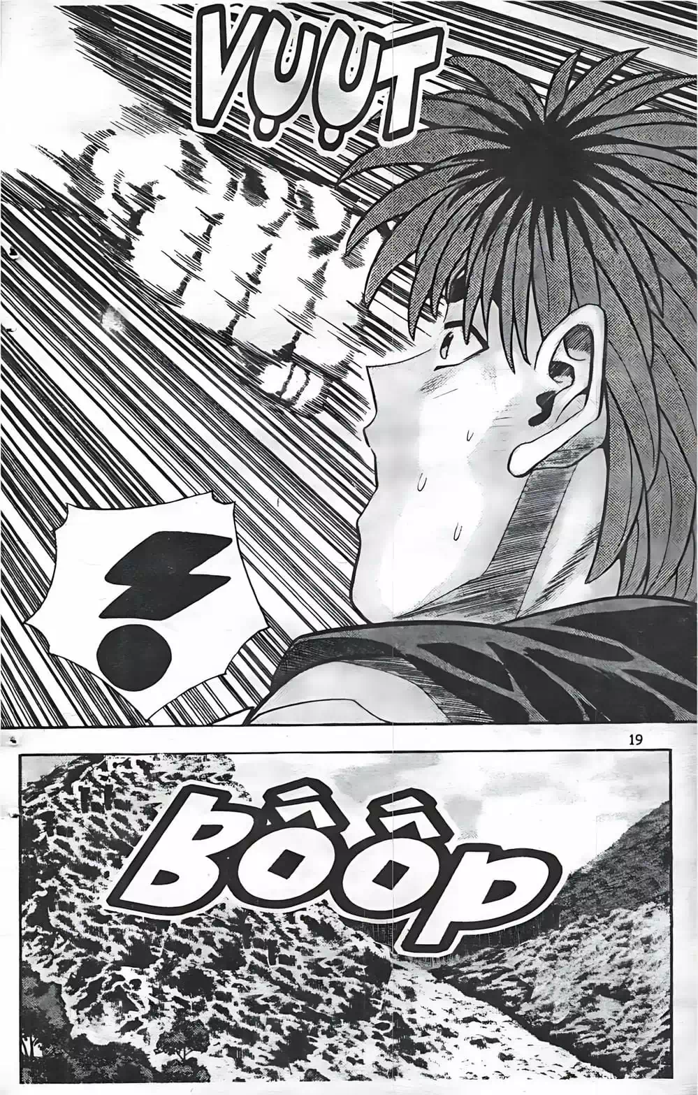 Chapter 63 - Image 14