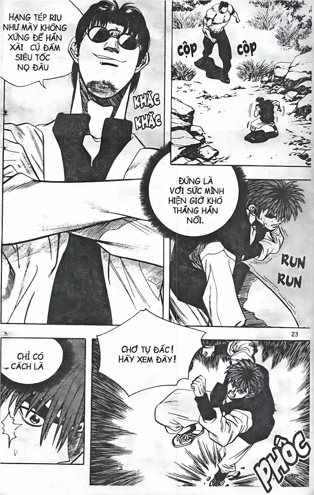 Chapter 63 - Image 18