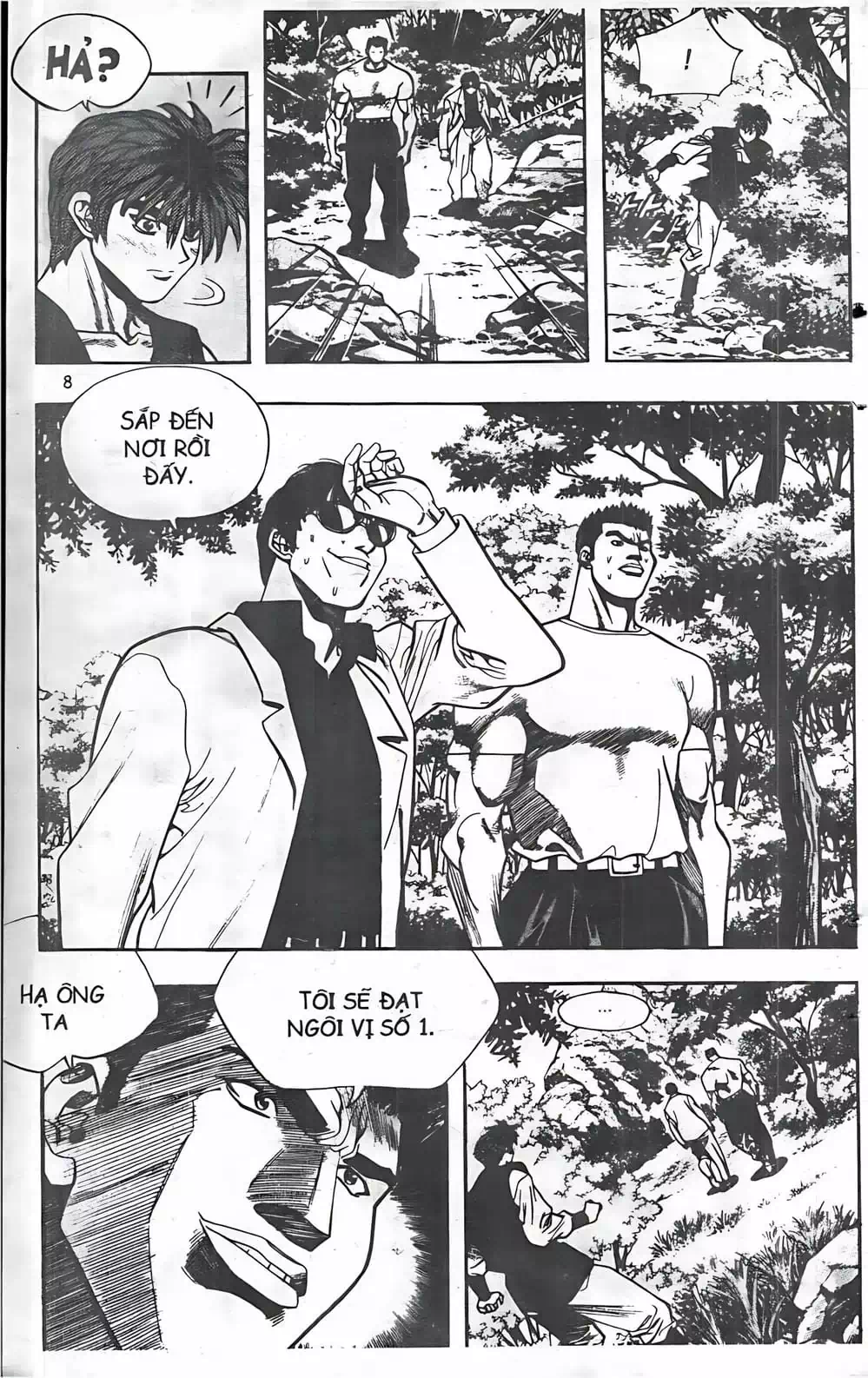 Chapter 63 - Image 3