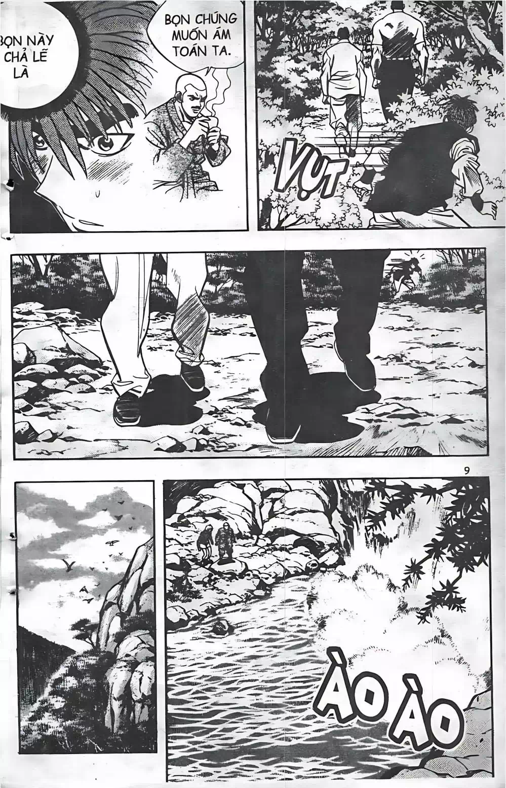 Chapter 63 - Image 4