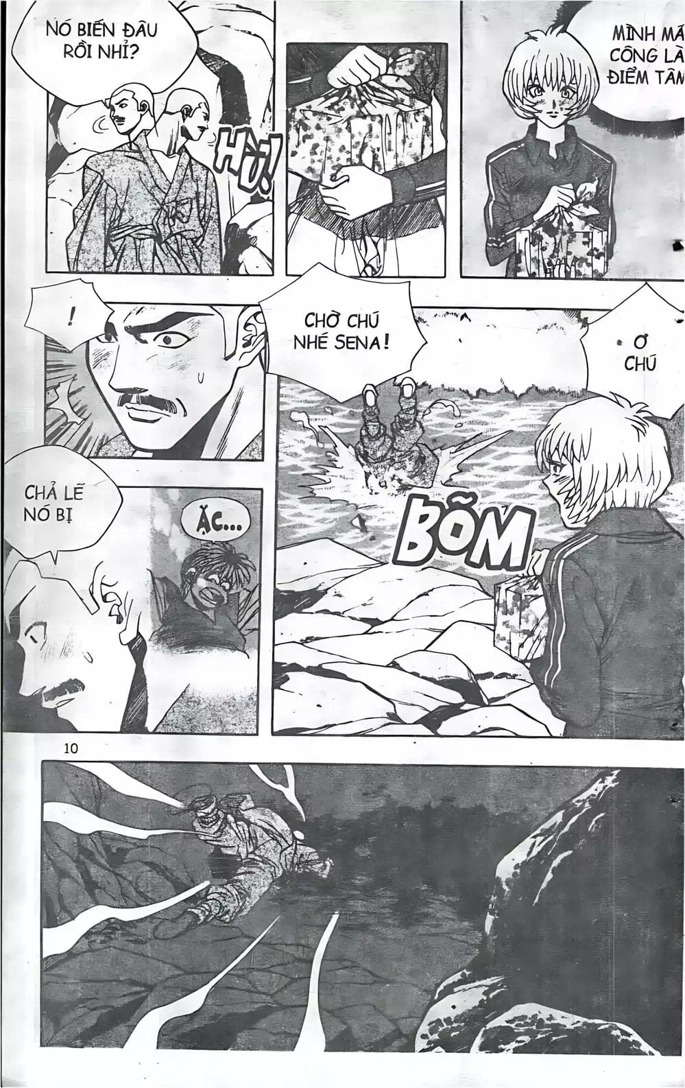 Chapter 63 - Image 5