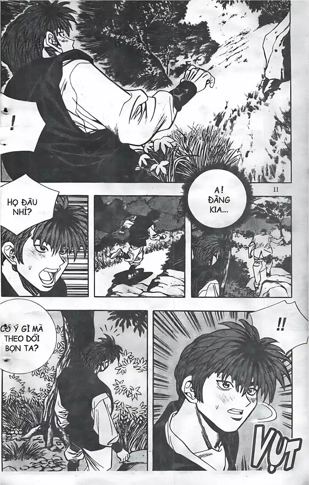 Chapter 63 - Image 6