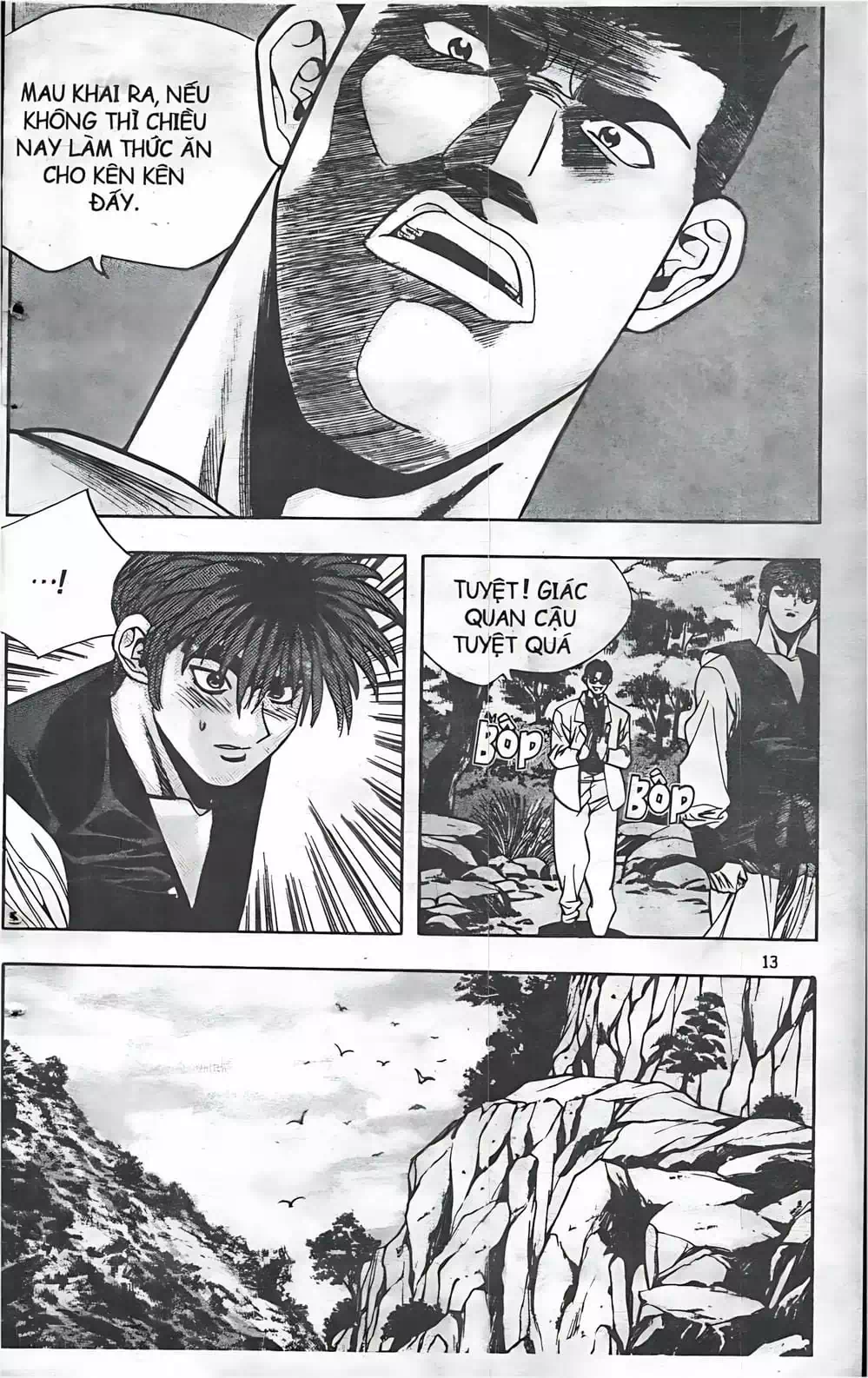 Chapter 63 - Image 8