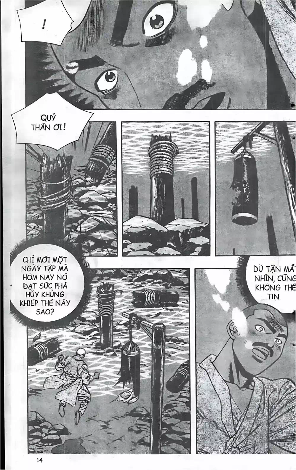 Chapter 63 - Image 9