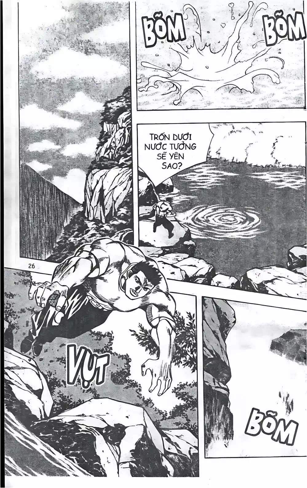 Chapter 64 - Image 1