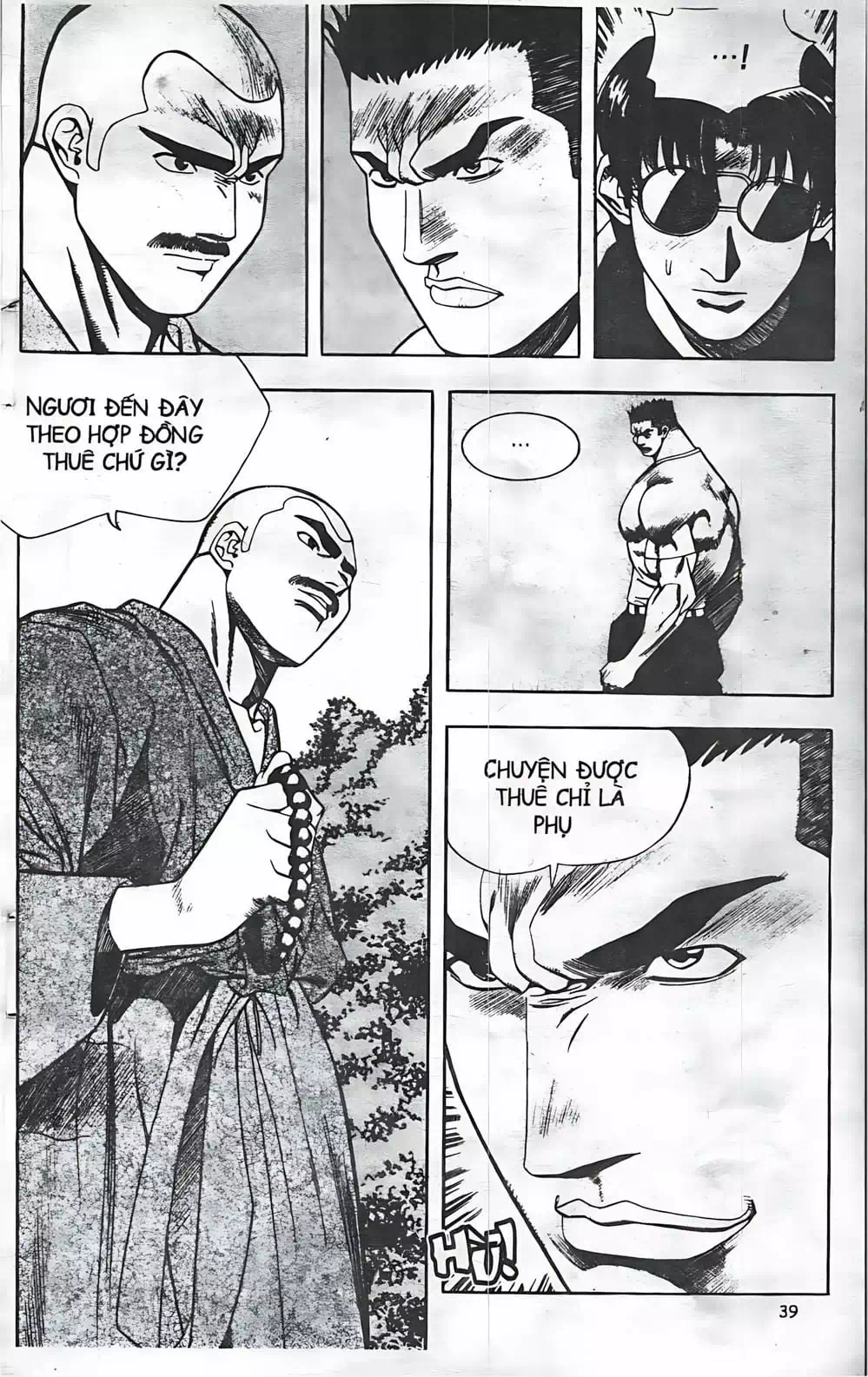 Chapter 64 - Image 14