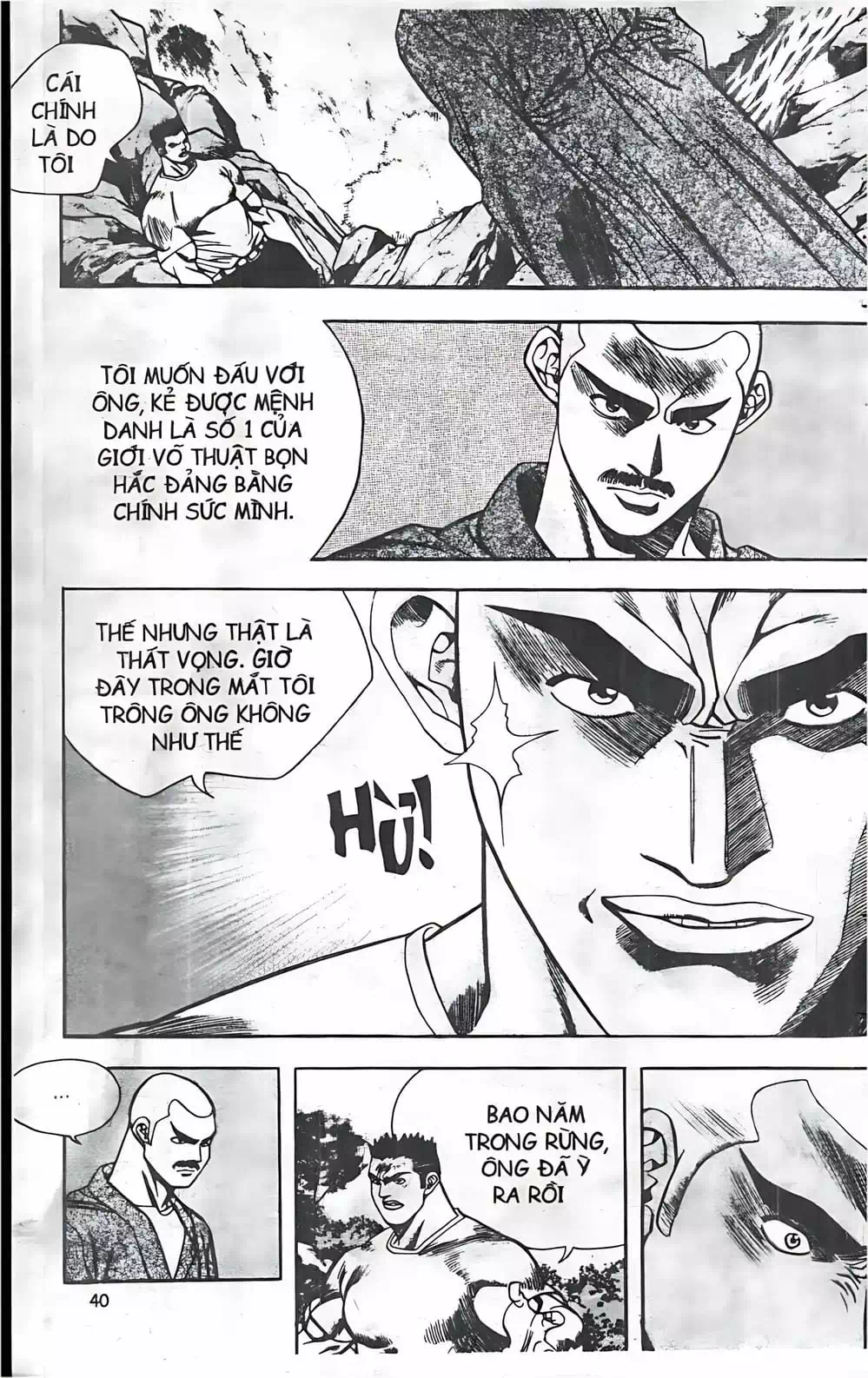 Chapter 64 - Image 15