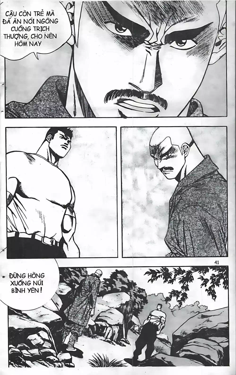 Chapter 64 - Image 16
