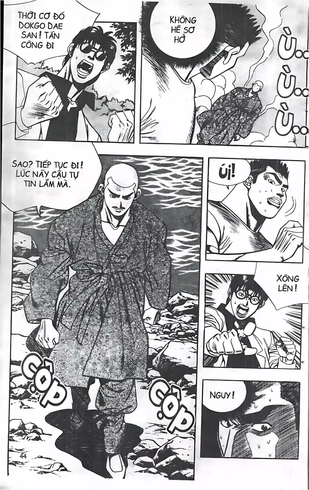 Chapter 64 - Image 19