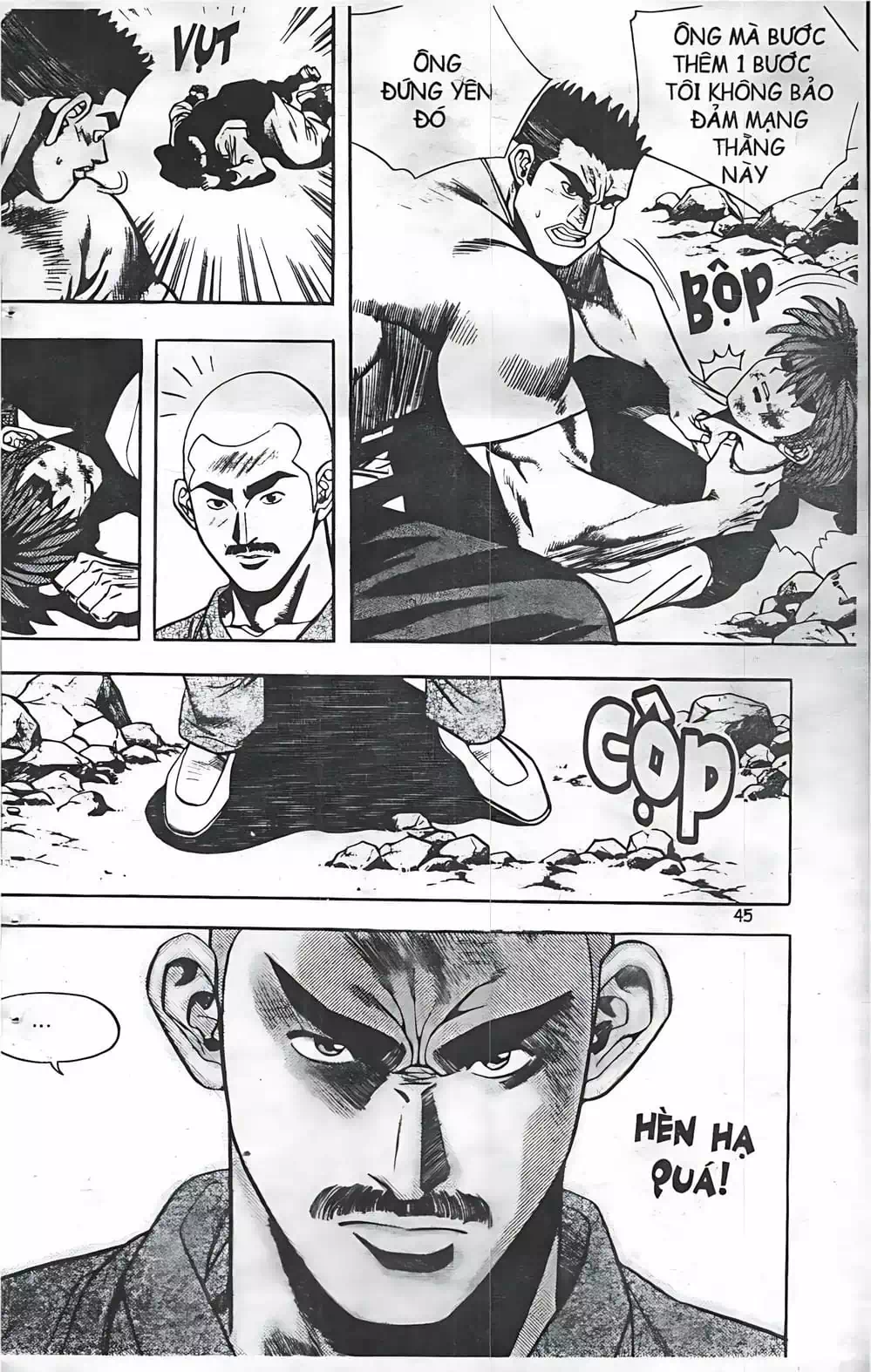 Chapter 64 - Image 20