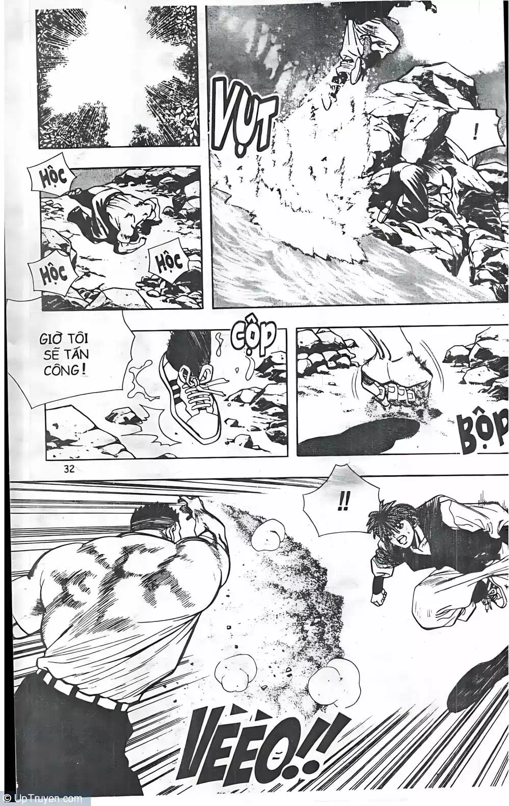 Chapter 64 - Image 7