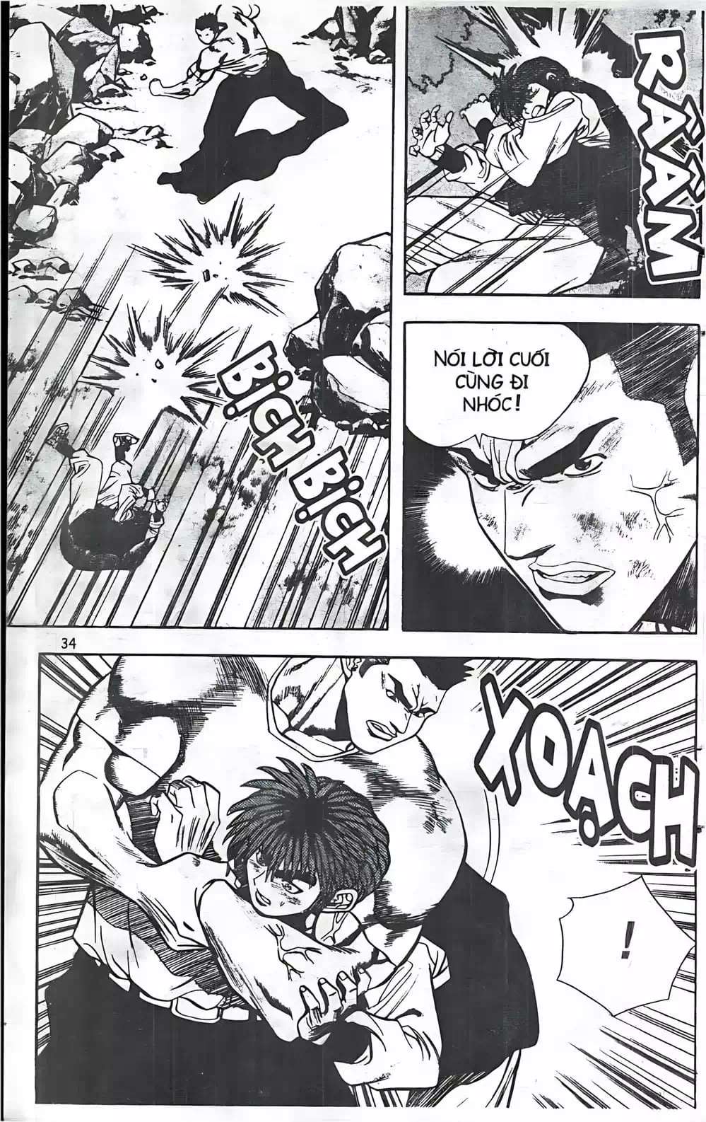 Chapter 64 - Image 9