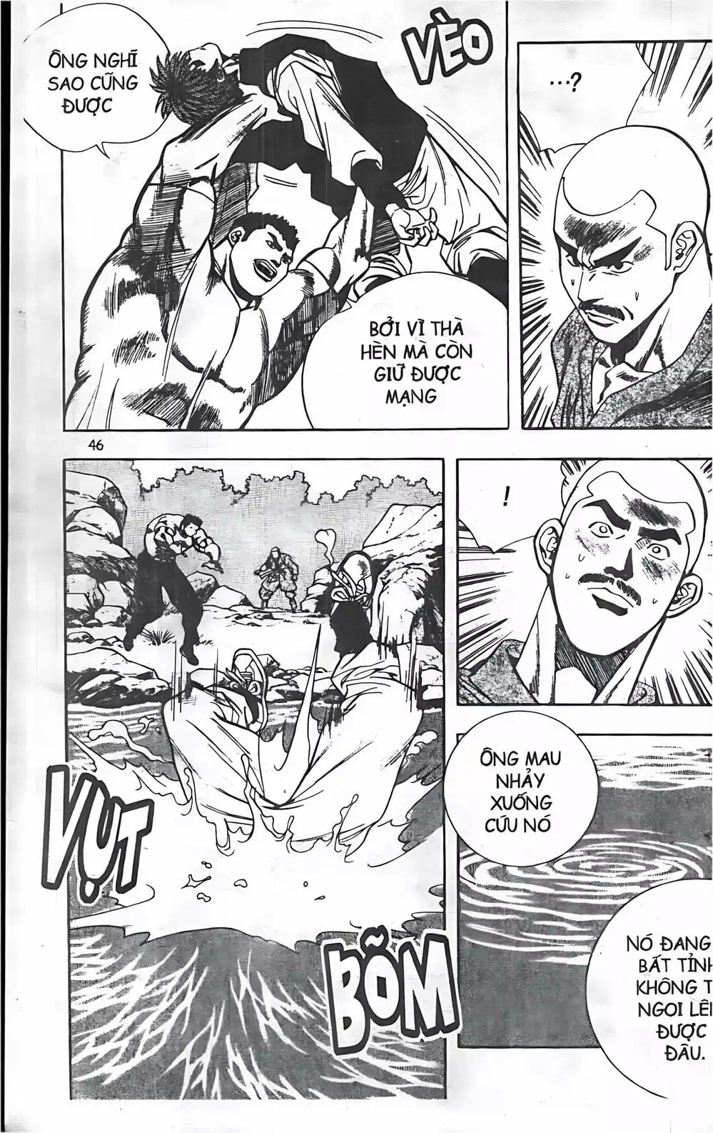 Chapter 65 - Image 1