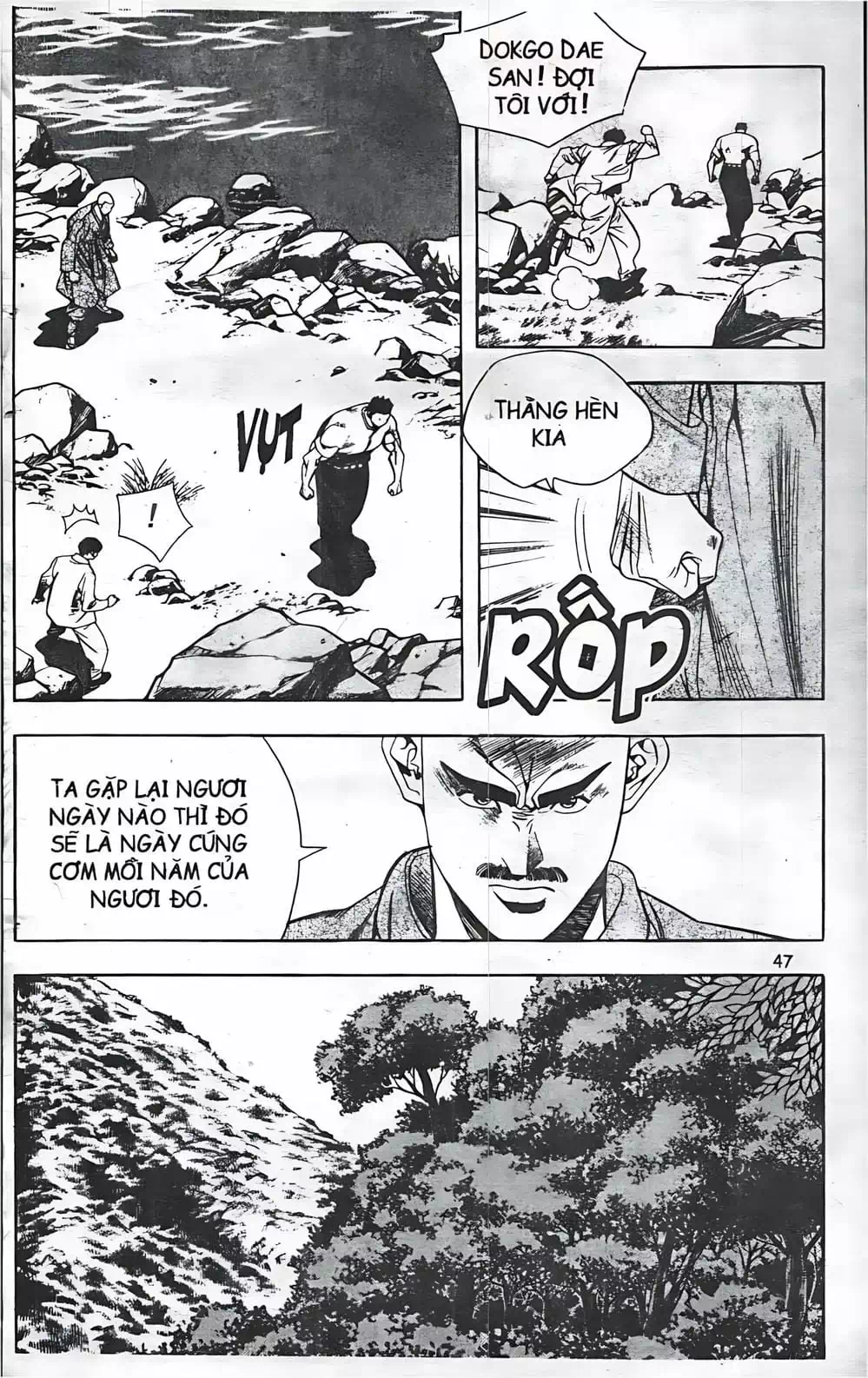 Chapter 65 - Image 2
