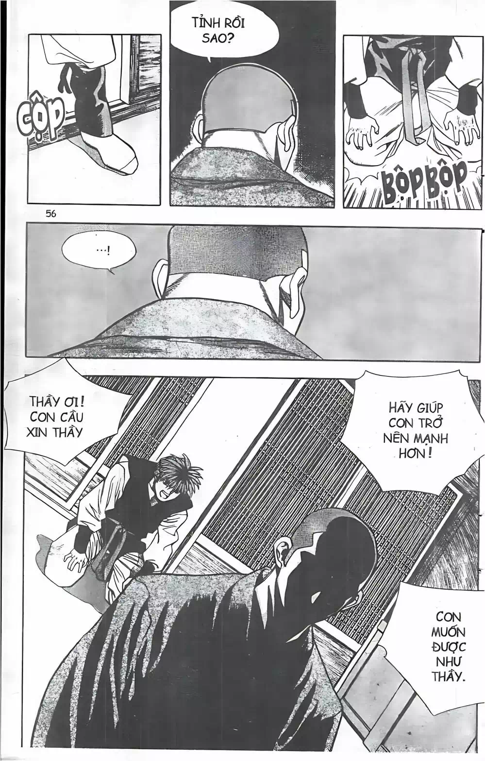 Chapter 65 - Image 11