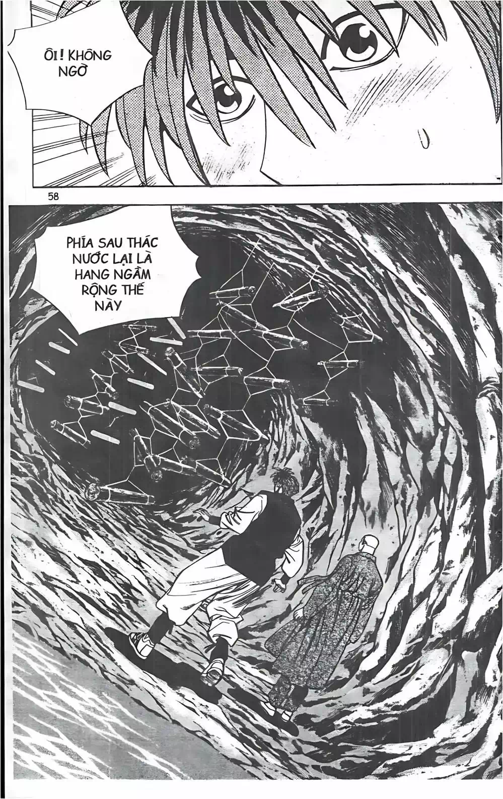 Chapter 65 - Image 13