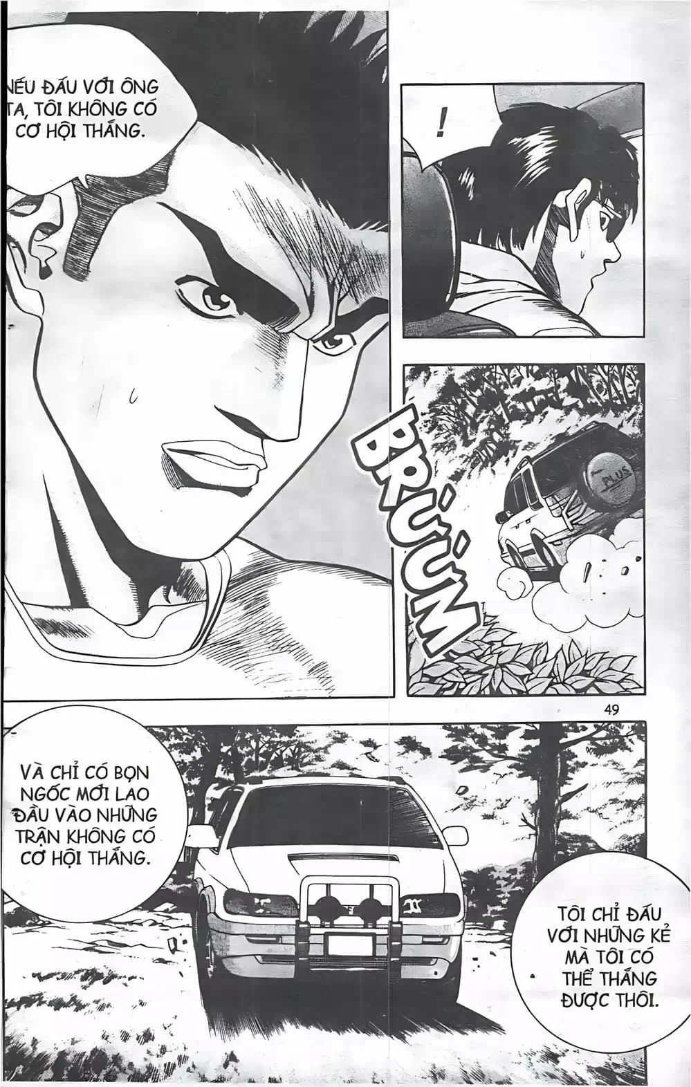 Chapter 65 - Image 4