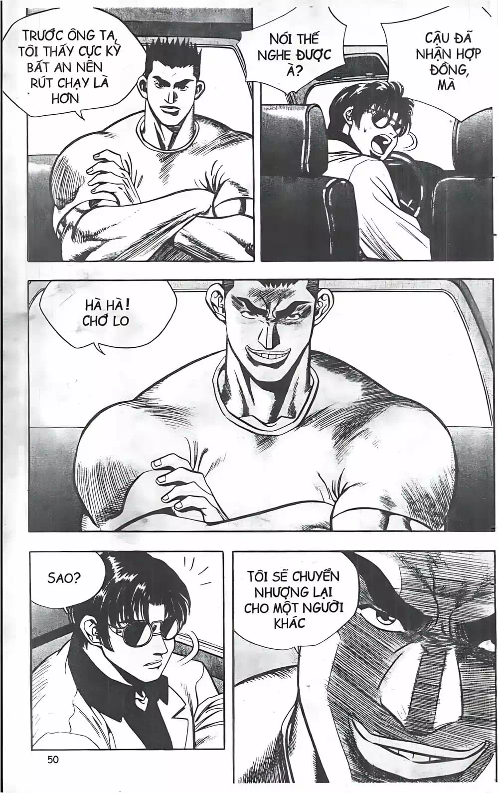 Chapter 65 - Image 5