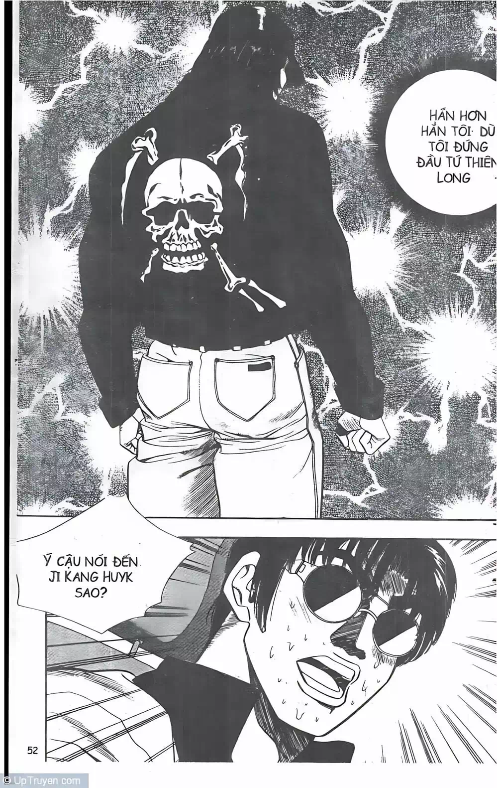 Chapter 65 - Image 7