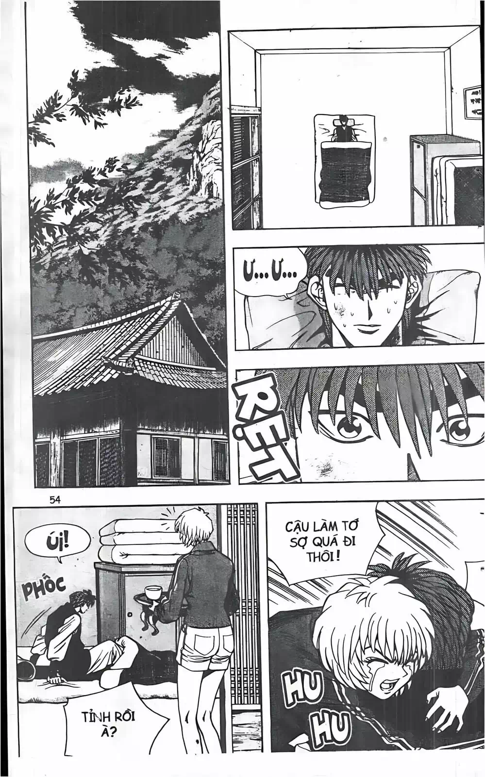 Chapter 65 - Image 9