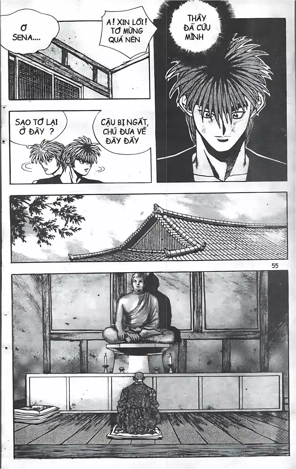 Chapter 65 - Image 10