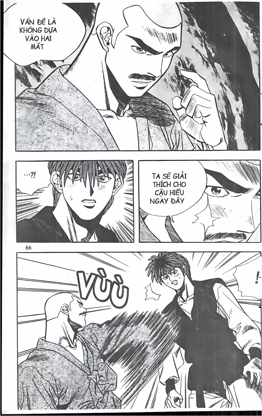 Chapter 66 - Image 1