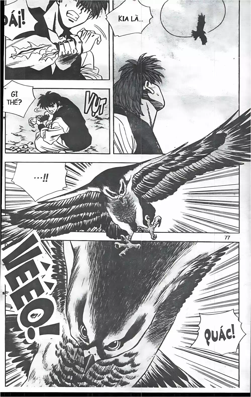 Chapter 66 - Image 12