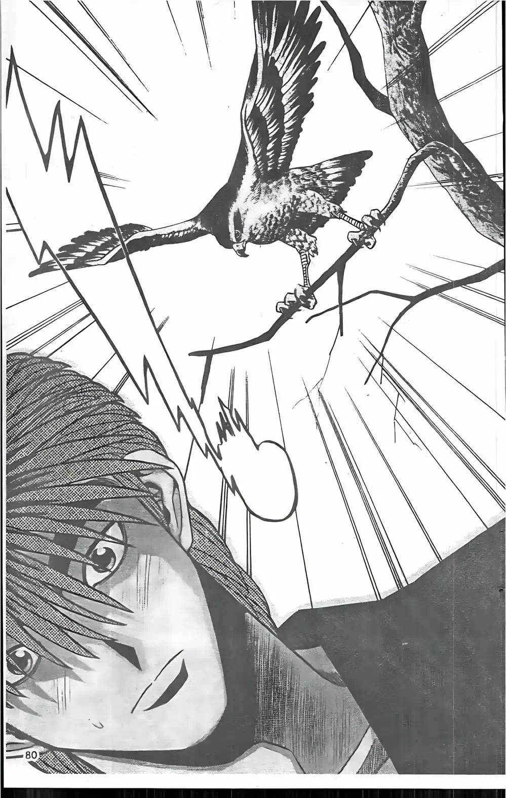 Chapter 66 - Image 15