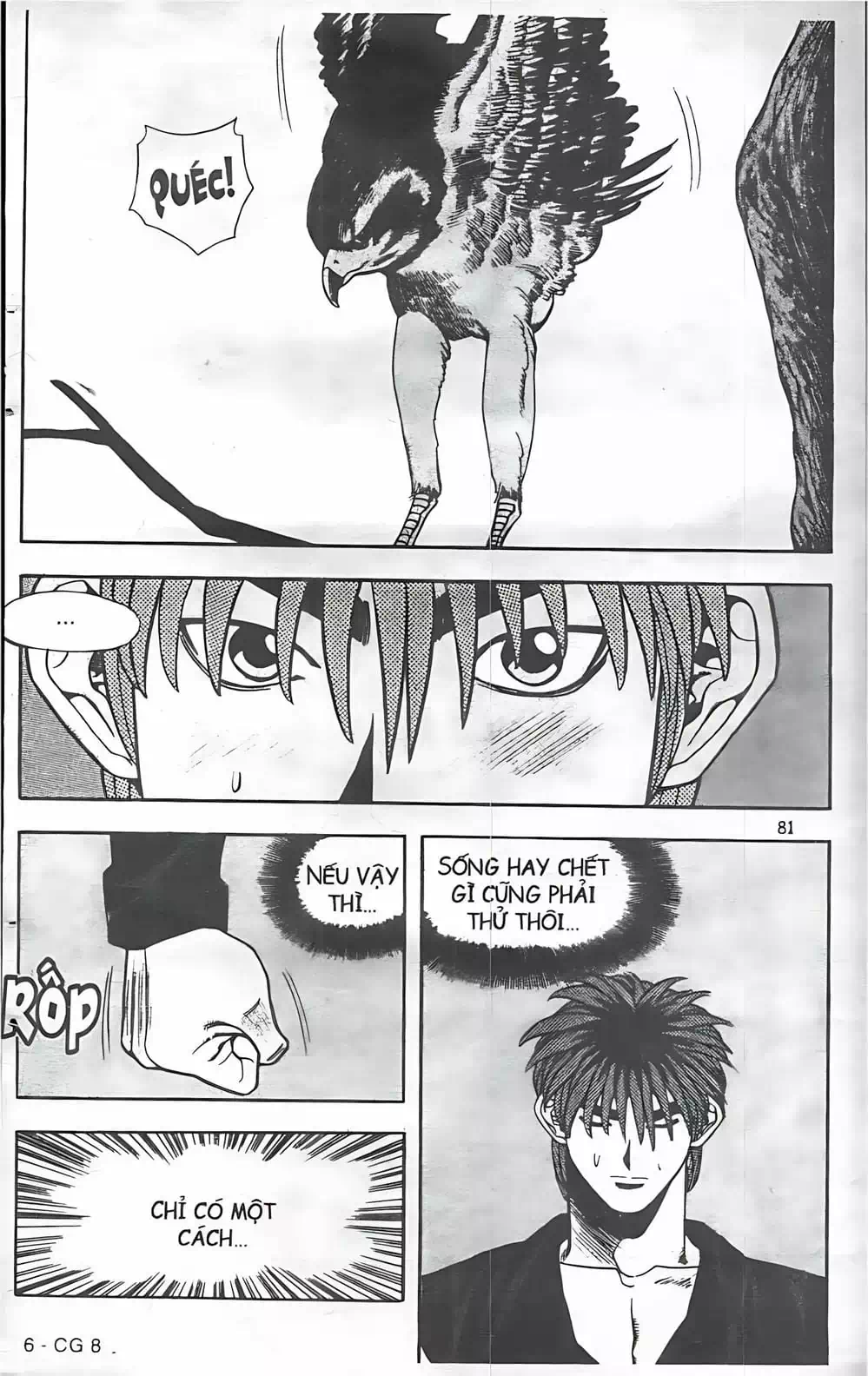 Chapter 66 - Image 16