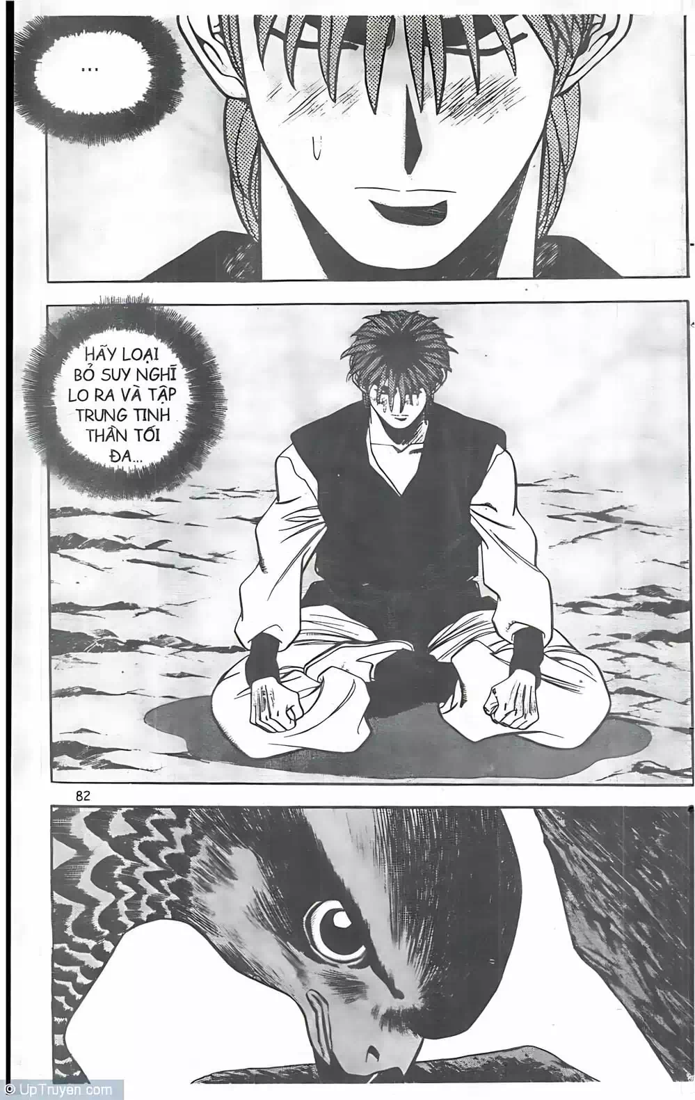 Chapter 66 - Image 17