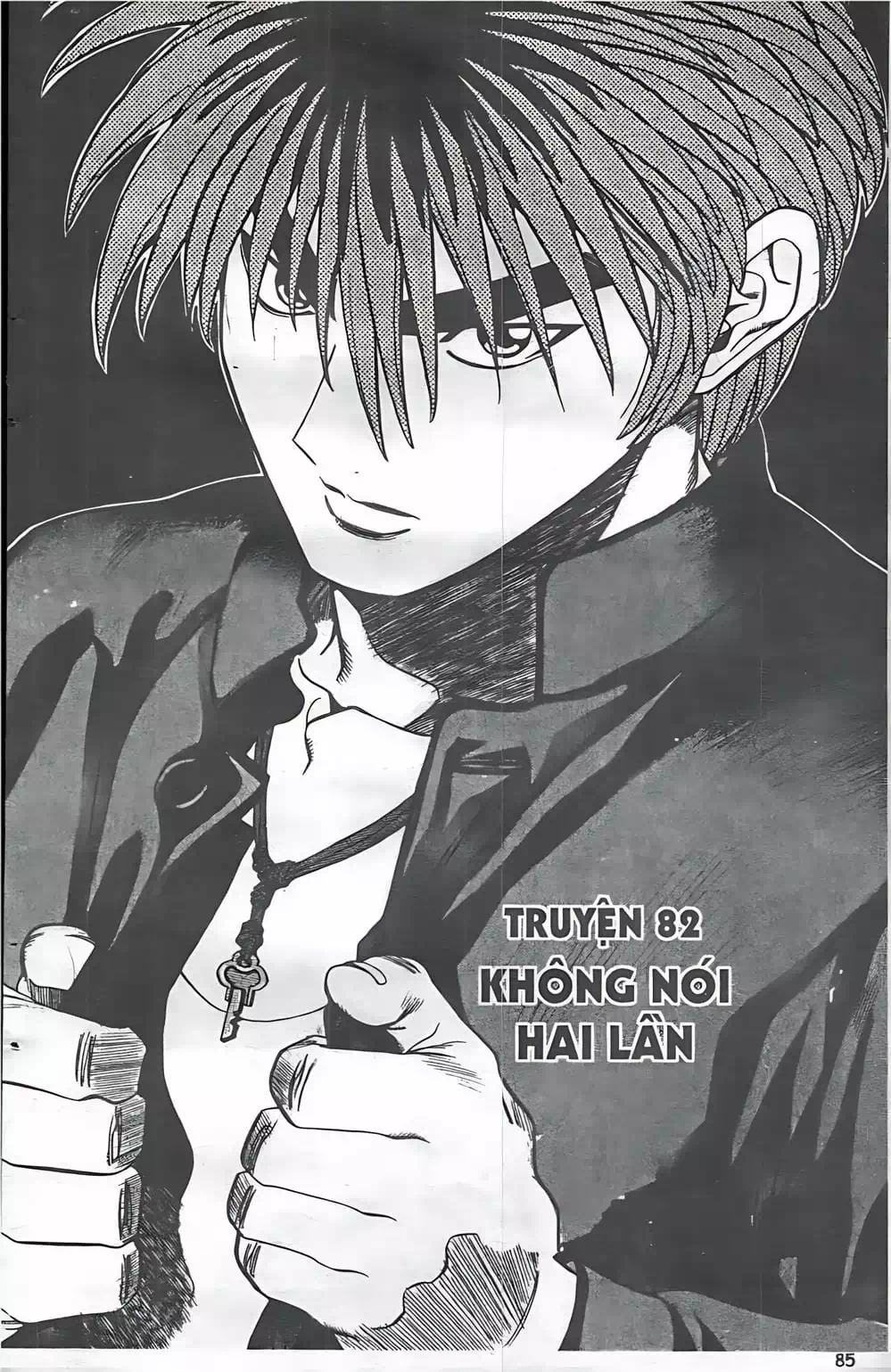 Chapter 66 - Image 20