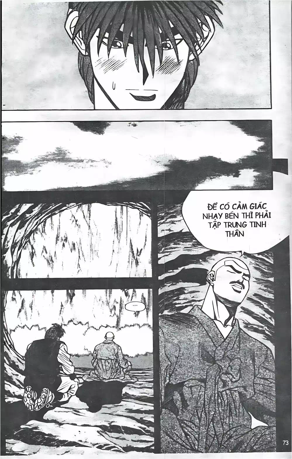 Chapter 66 - Image 8