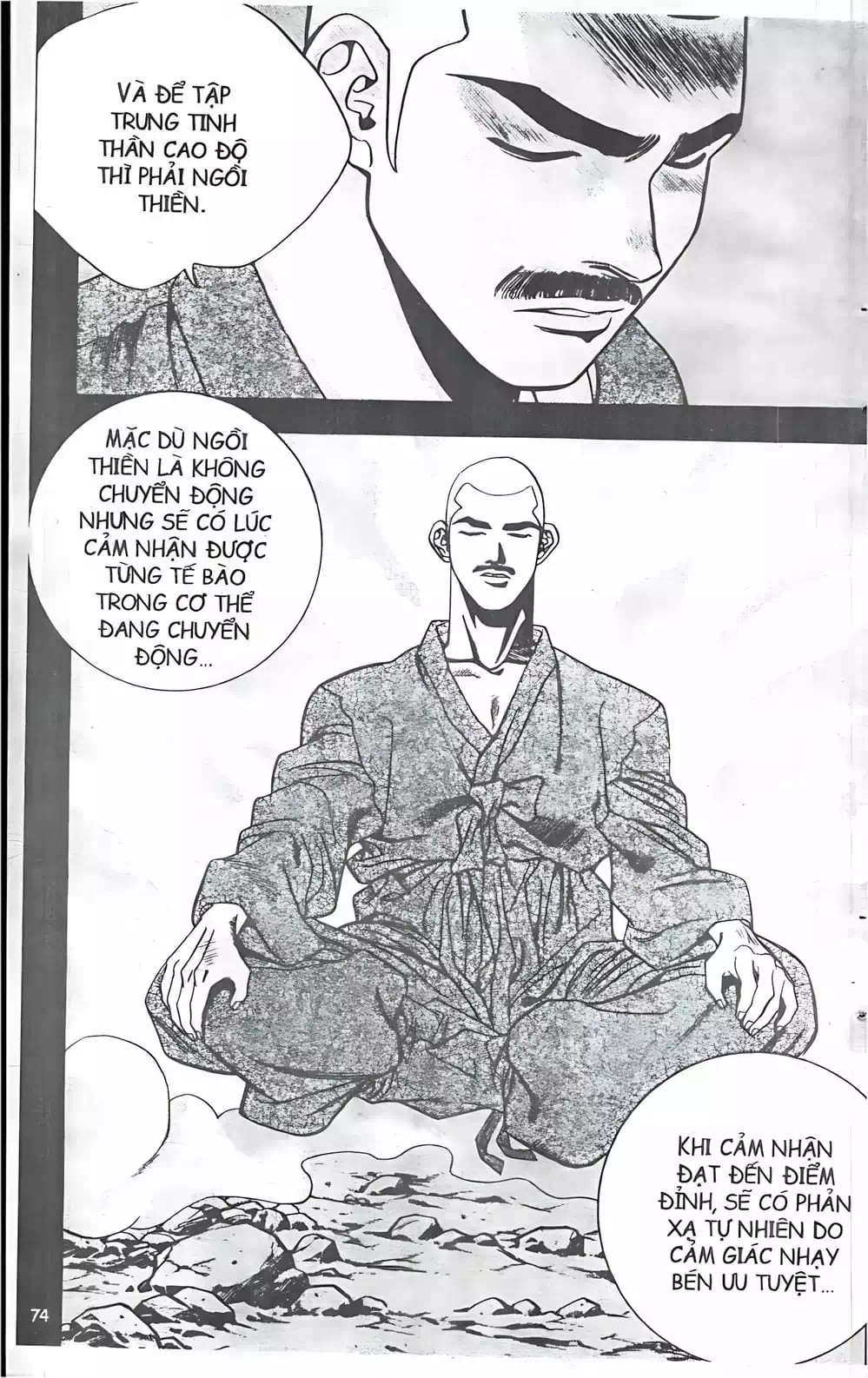 Chapter 66 - Image 9
