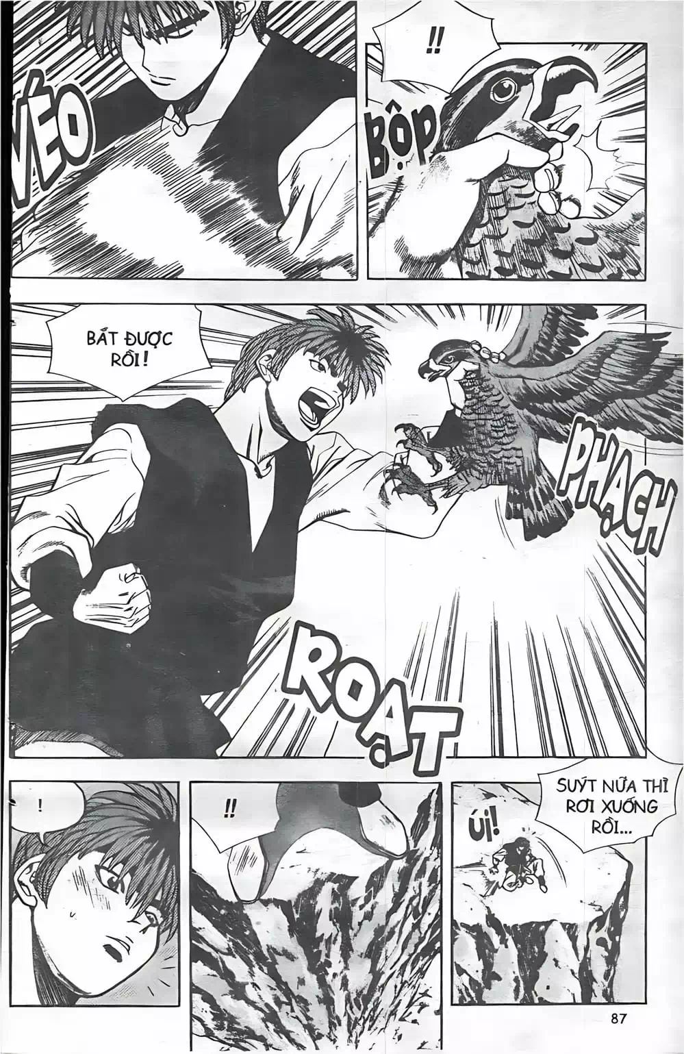 Chapter 67 - Image 2