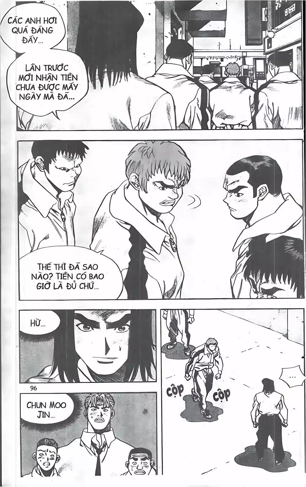 Chapter 67 - Image 11