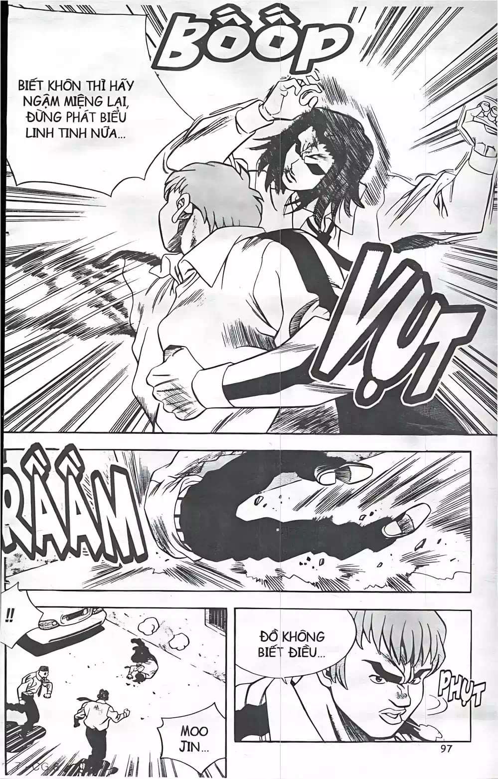 Chapter 67 - Image 12