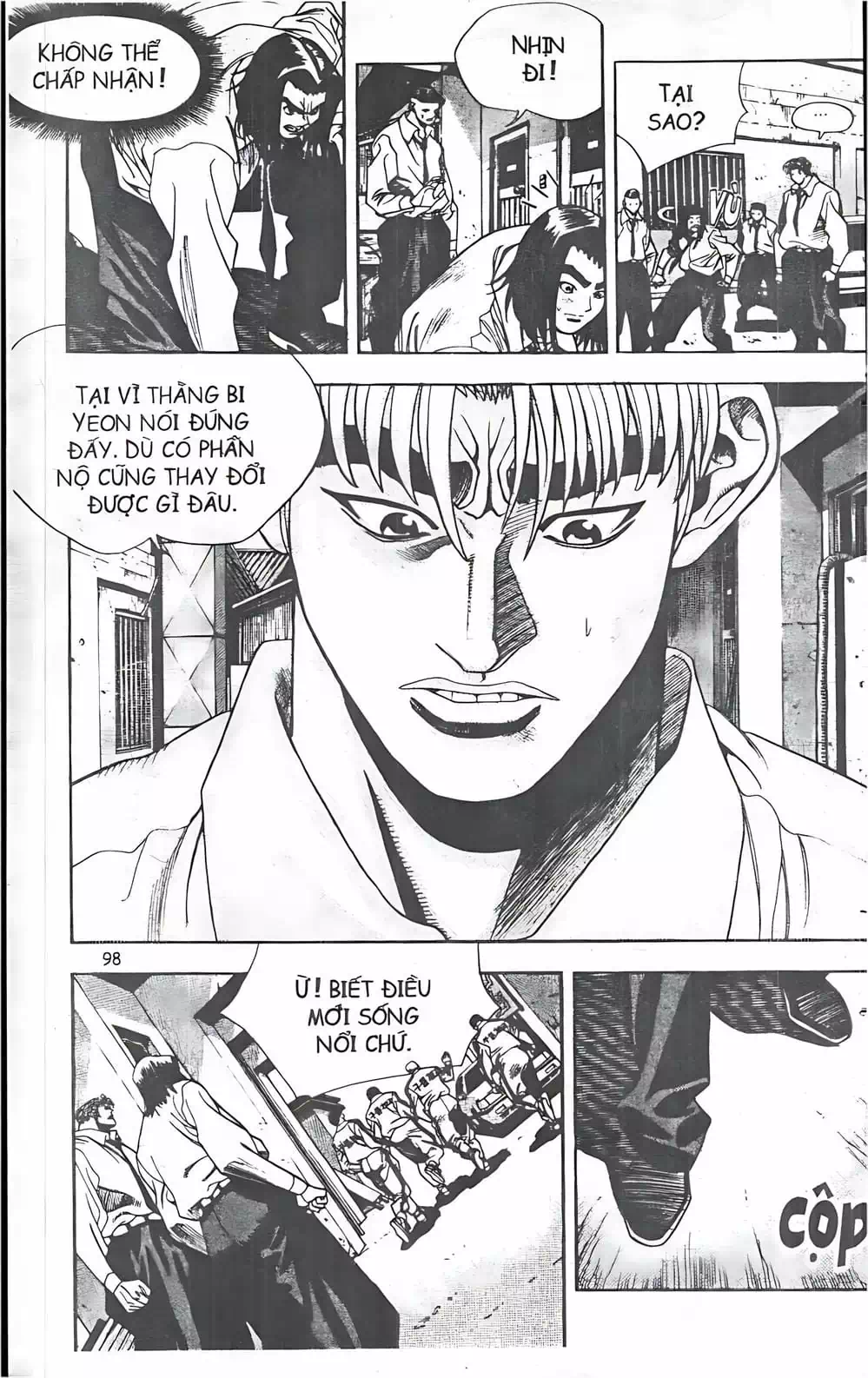 Chapter 67 - Image 13