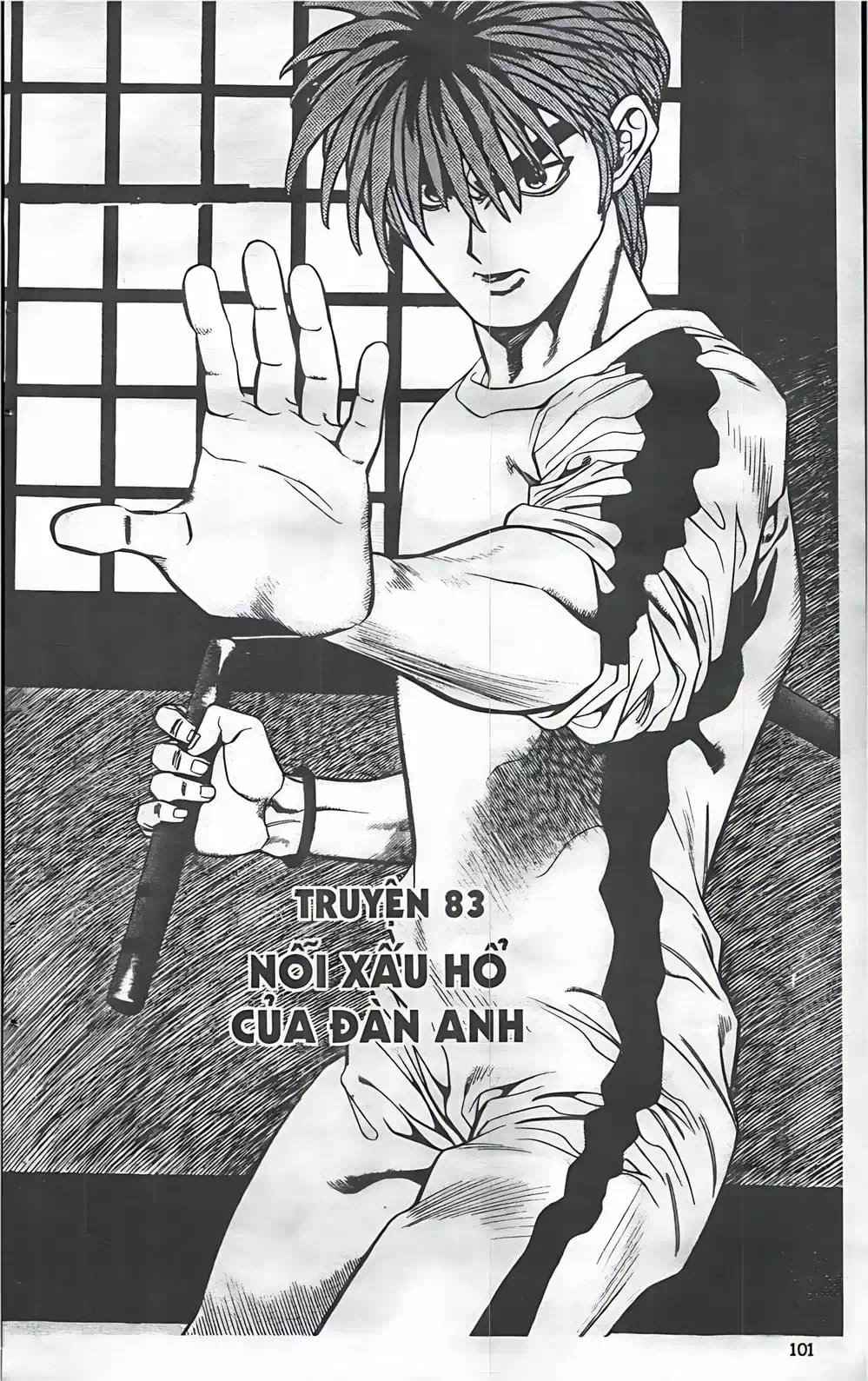 Chapter 67 - Image 16