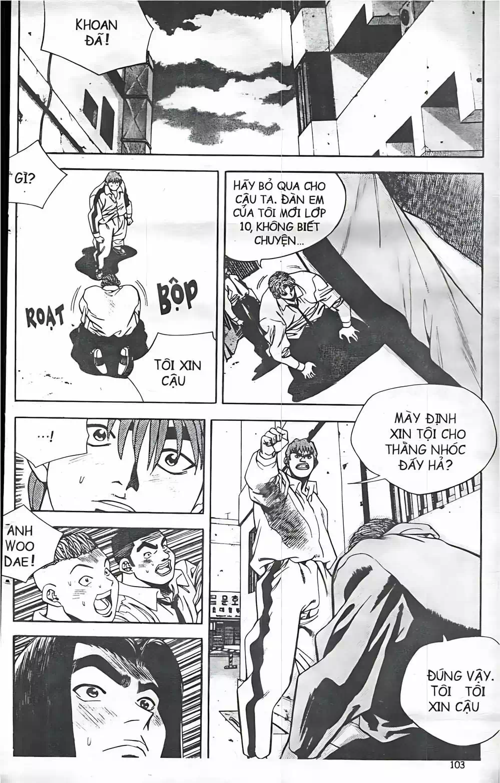 Chapter 67 - Image 18