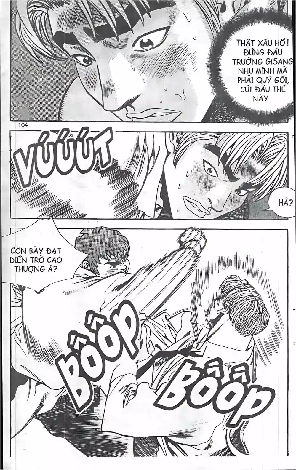 Chapter 67 - Image 19