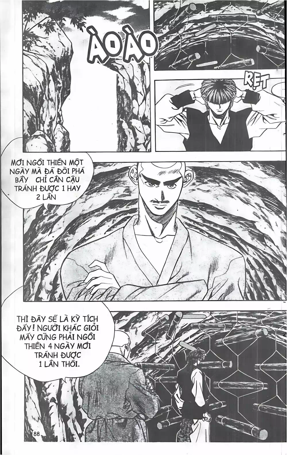 Chapter 67 - Image 3