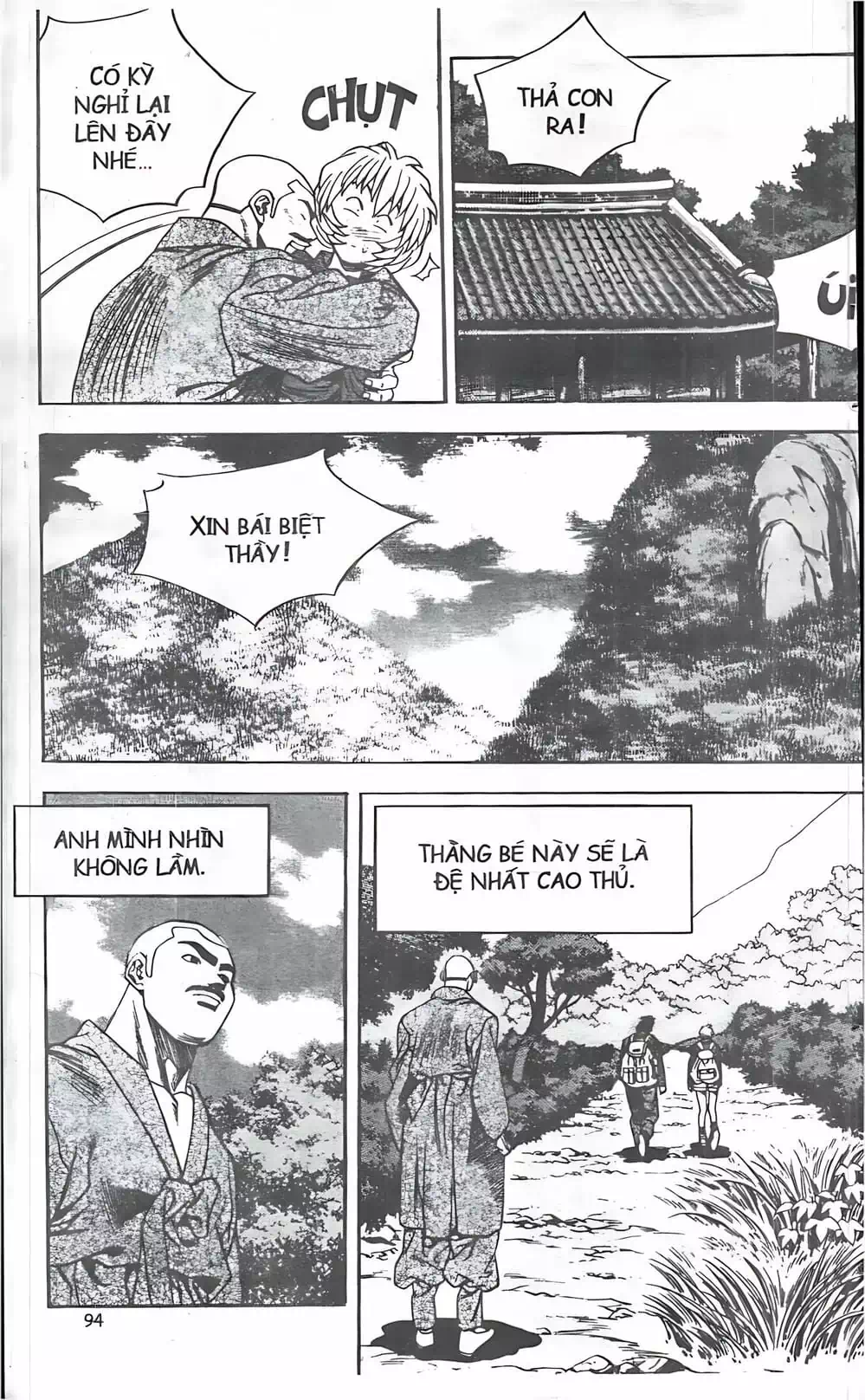 Chapter 67 - Image 9