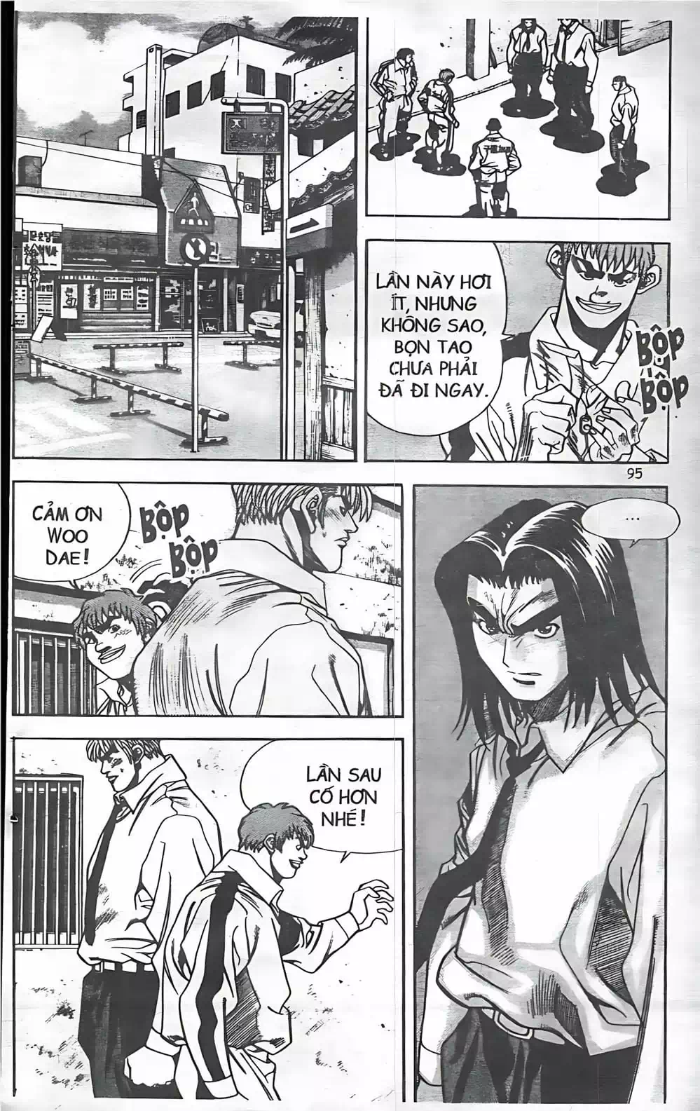 Chapter 67 - Image 10