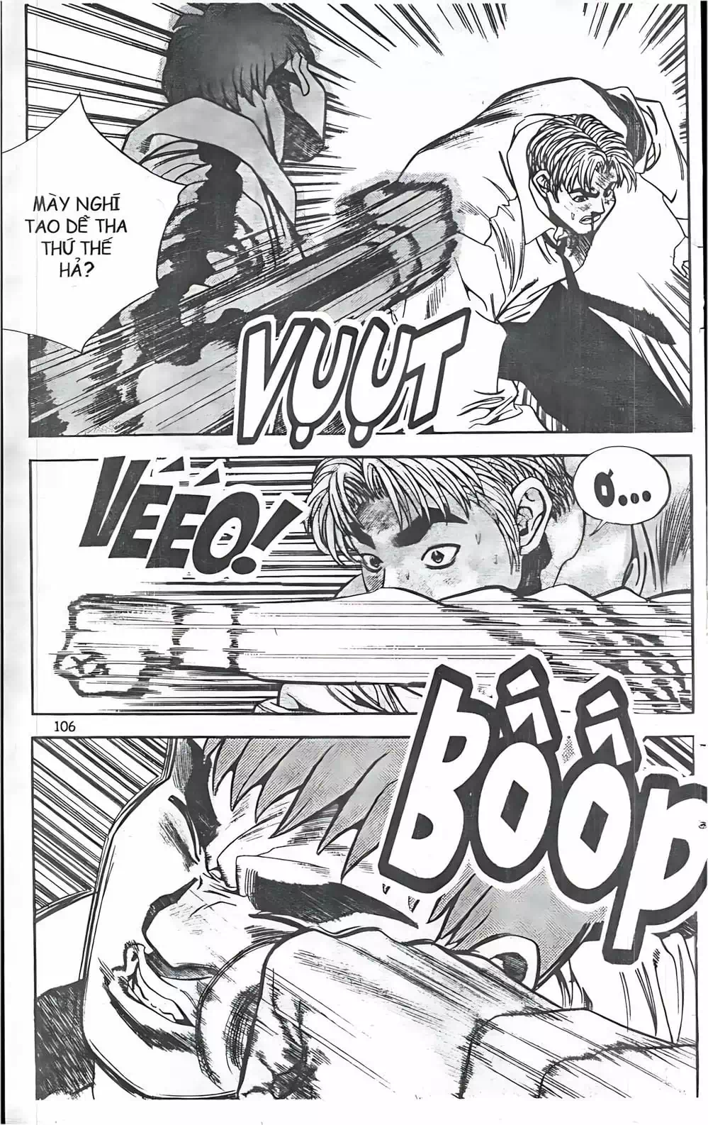 Chapter 68 - Image 1