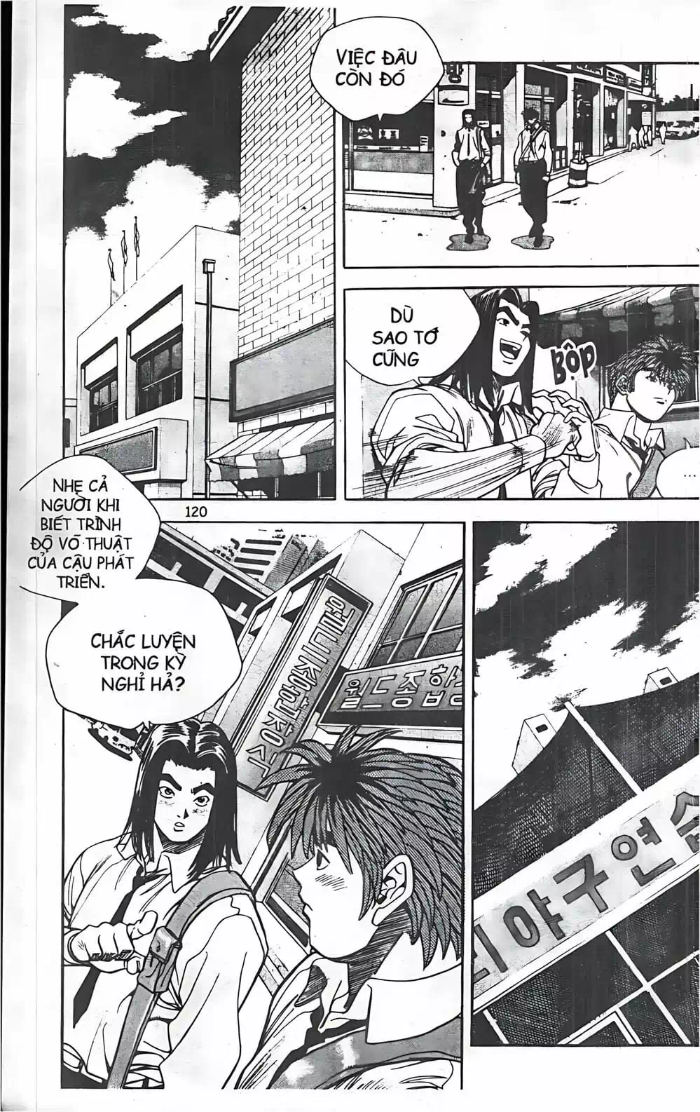 Chapter 68 - Image 15
