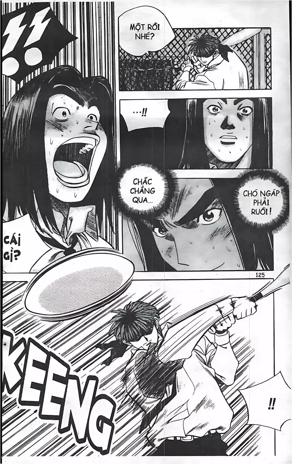 Chapter 68 - Image 20
