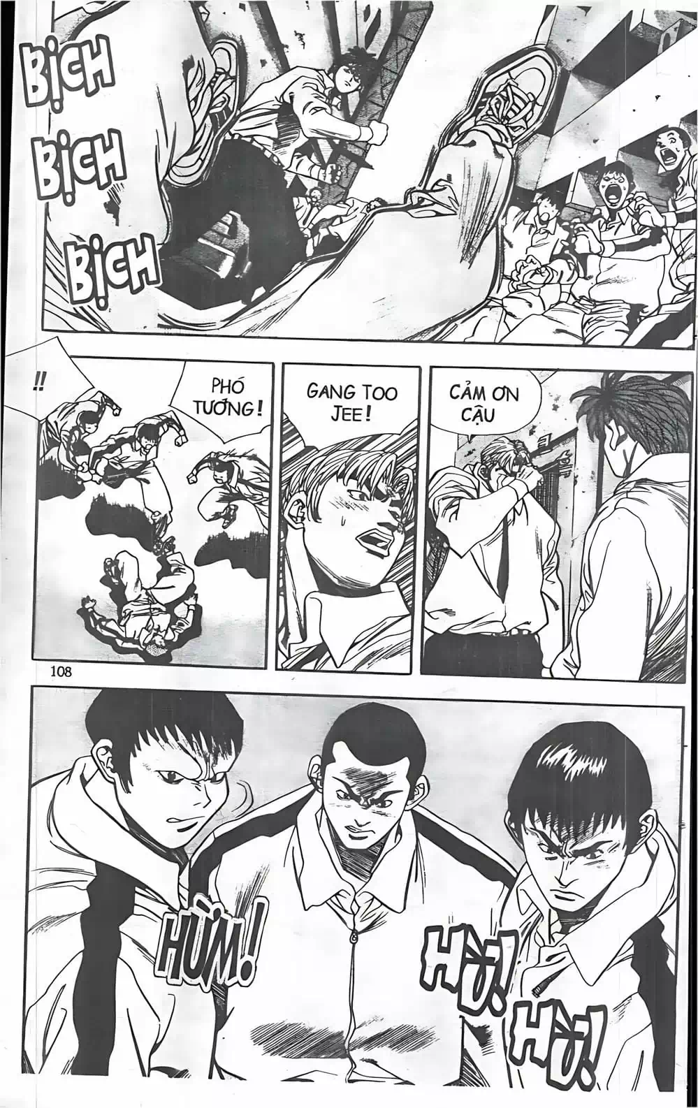 Chapter 68 - Image 3