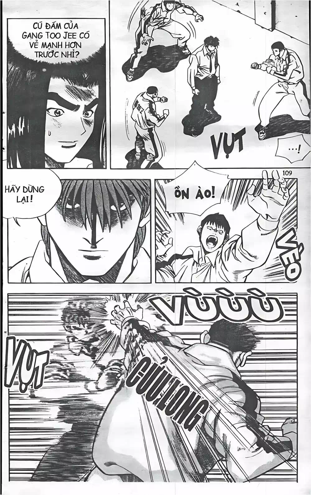 Chapter 68 - Image 4