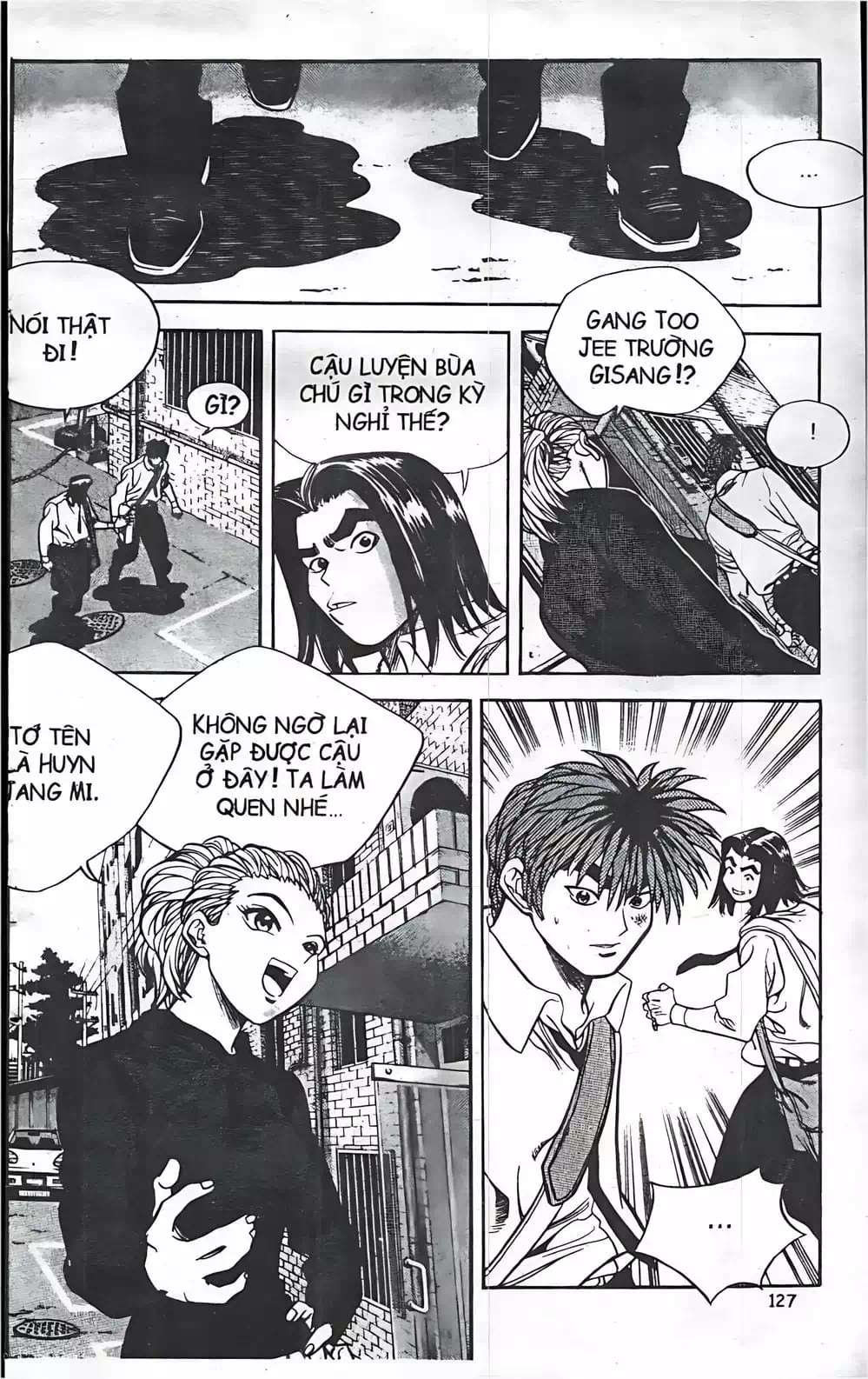 Chapter 69 - Image 2